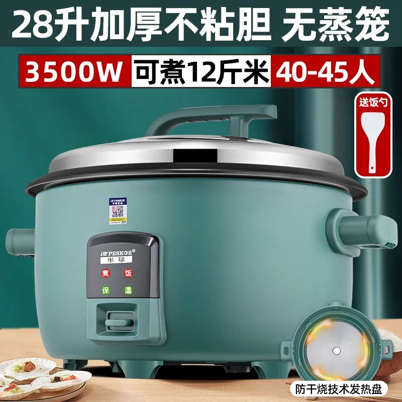 Commercial large capacity rice cooker canteen restaurant hotel dedicated 5 liters -45L household multi-function rice cooker