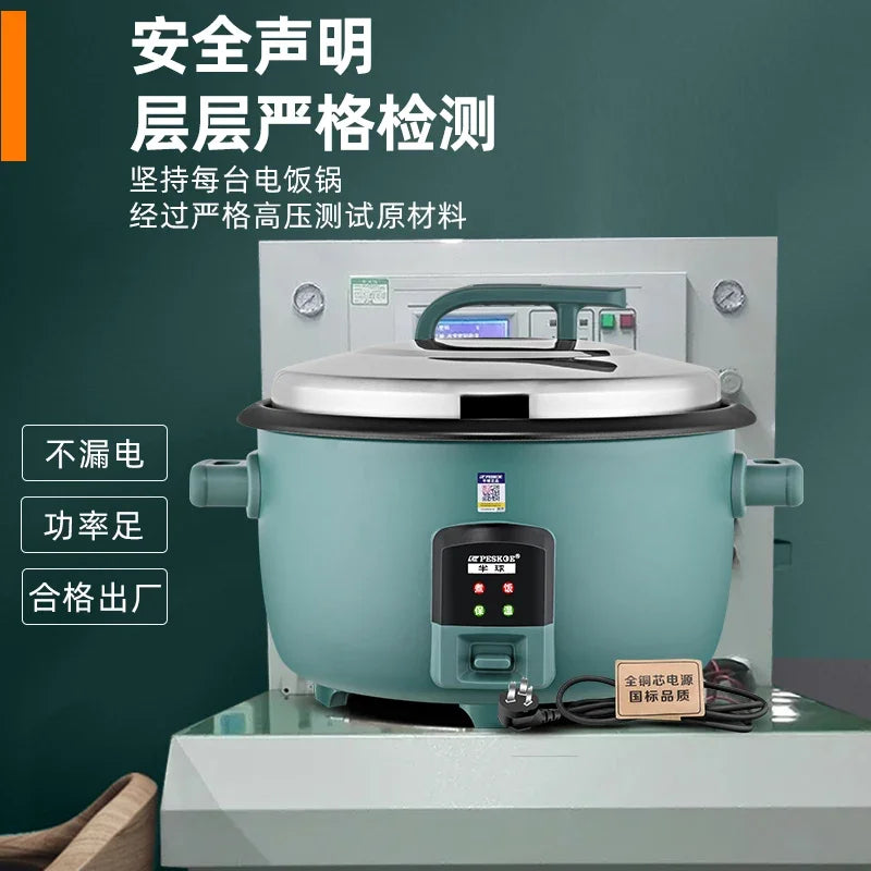 Commercial large capacity rice cooker canteen restaurant hotel dedicated 5 liters -45L household multi-function rice cooker