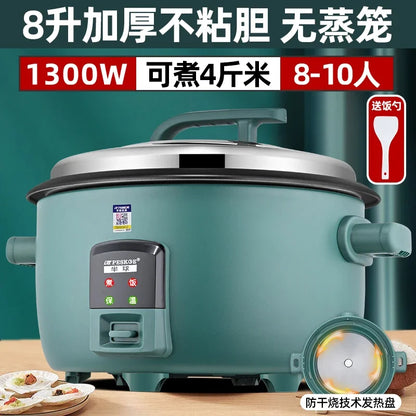 Commercial large capacity rice cooker canteen restaurant hotel dedicated 5 liters -45L household multi-function rice cooker