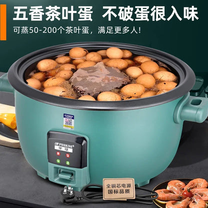 Commercial large capacity rice cooker canteen restaurant hotel dedicated 5 liters -45L household multi-function rice cooker
