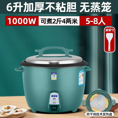 Commercial large capacity rice cooker canteen restaurant hotel dedicated 5 liters -45L household multi-function rice cooker